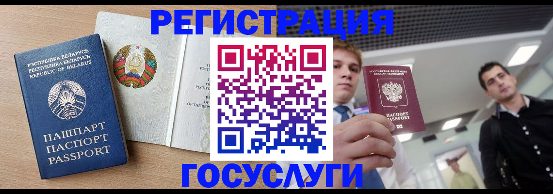 пропишу в квартире в Дятьково